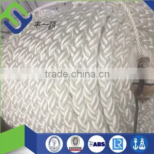 New Material 8-strand Braided Nylon Rope in Boat thumbnail-1