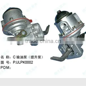 Pump for Parkins Parts thumbnail-1