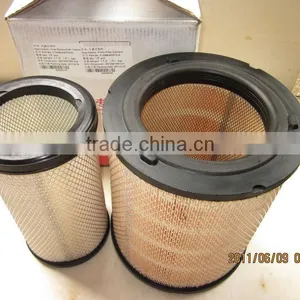 Shanghai Engine Air Filter C14ab-6I0274, C6121 Engine Filter Element thumbnail-1