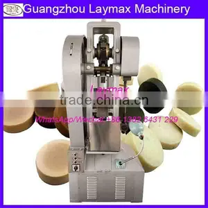 Mini Bath Salt Blocks Tablet Press /Price for Soap Block Making Equipment thumbnail-1