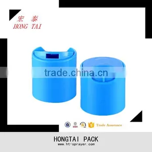 China Product Plastic Flip Top Cap/disc Top Cap thumbnail-1