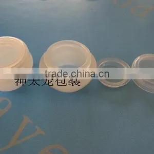 China Cosmetic Cheap Jars 5ml thumbnail-1