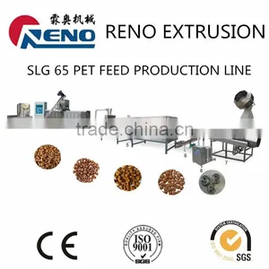 Pellet Food Machine thumbnail-1