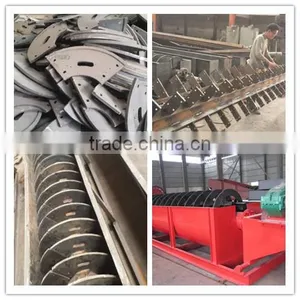 Top Quality Single Spiral Sand Washer/ Screw Sand Washing Machine thumbnail-5