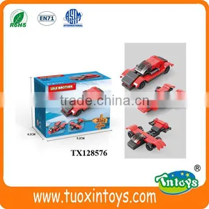28pcs Small Helicopter Blocks Toys New Intelligent Toys for Children thumbnail-4