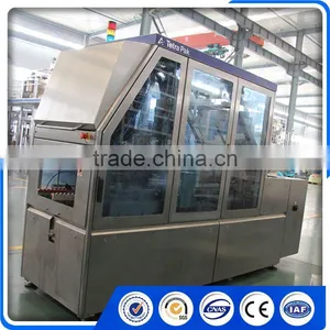 Tea Packing Machine/Granulated Sugar Packing Machine/Automatic Seed Packer thumbnail-6