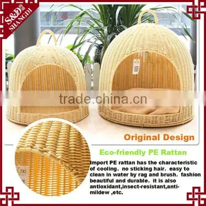 S&D Pet Accessories Handmade Lovely Sofa Shaped Rattan Dog Bed Pet Bed thumbnail-2