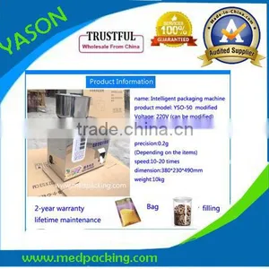 1-50g Quantitative Intelligent Powder Packaging Machine Particles Packing Machine thumbnail-1