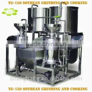 TG-150 Commercial Tofu Making Machine Soya Milk Making Machine thumbnail-1