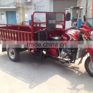 Tricycle 3 Wheel Motorcycle thumbnail-6