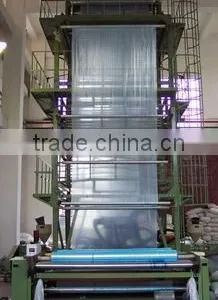 Agricultural Greenhouse Plastic Film thumbnail-2
