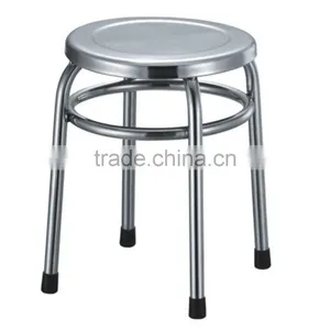 Stainless Steel Round Stool thumbnail-1