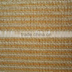 Shade Sail thumbnail-2