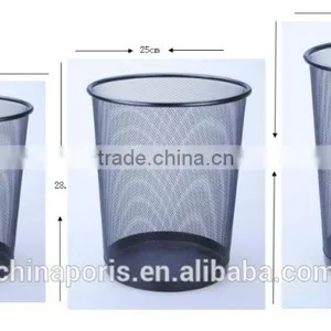 2016 Good Quality and Competitive Price Mesh Trashcan With Different Colors thumbnail-1