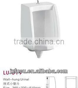 Wall-hung Urinal thumbnail-1
