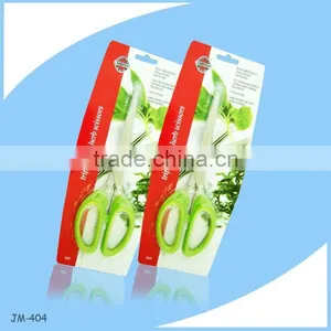 Home Scissors thumbnail-1