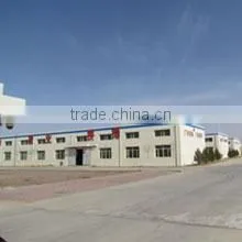 Jinchang Yuheng Nickel Screen Corporation company overview - view 2 thumbnail