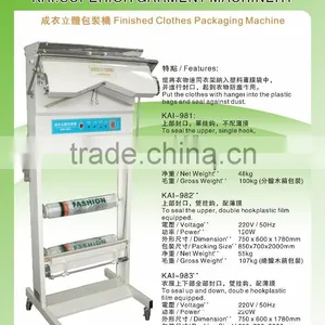 KAI-981 Finished Clothes Packaging Machine With Single Hook thumbnail-2
