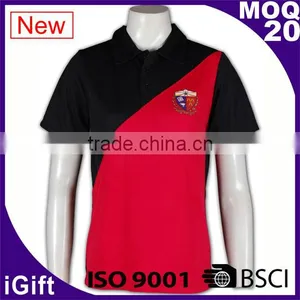 Long Sleeve Primary School Uniform Design thumbnail-6