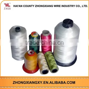 Factory Price Nylon Twist Yarn,High Twist Yarn,Twist Yarn thumbnail-6