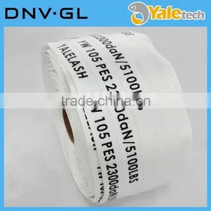 Polyester Woven Lashing, Woven Srapping thumbnail-1