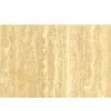 Cream Cave Travertine Slab Tile thumbnail-1