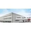 Jinan Yihua Tribology Testing Technology Co.,Ltd. company overview - view 1 thumbnail