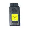 VAG ECU TOOL thumbnail-1