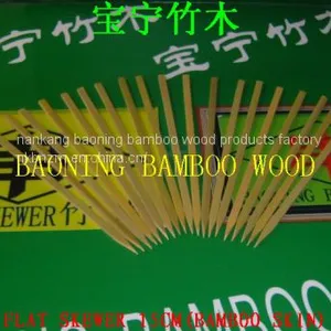 Flat Skewer Bamboo Skin15cm thumbnail-1