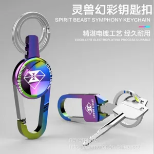 Spirit Beast Motorcycle Modified Key Chain Colorful al Keychain Cool Styling CL301 L4 thumbnail-1