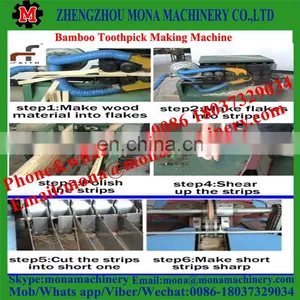 Wooden Toothpicks Product Line /bbq Stick Making Machine thumbnail-5