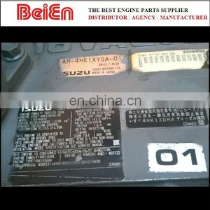 Promotion for 4HK1 Excavator Engine Assembly thumbnail-4