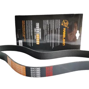 Fan Belt Ramelman Brand Generator Belt 6PK1875 pk Belt Poly v Belt V-ribbed Belt Auto Power Belt thumbnail-4