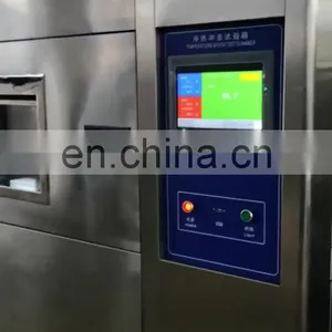 Testing Equipment High Low Temperature Simulate Climatic Condition 3 Zones Thermal Shock Test Chamber Climate Room thumbnail-1
