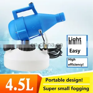 Electric Power Air Disinfection Spray Machine Agricultural Sprayer thumbnail-4