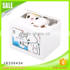2016 Hot Item Funny Money Box for Promotion thumbnail-2
