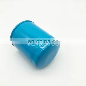 Transmission Hydraulic Oil Filter Element PL501-75470 thumbnail-6
