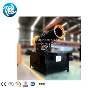 Fog Cannon Fruit Tree Sprayer Fog Cannon Sprayer Fog Cannon Dust Suppression Machine thumbnail-3