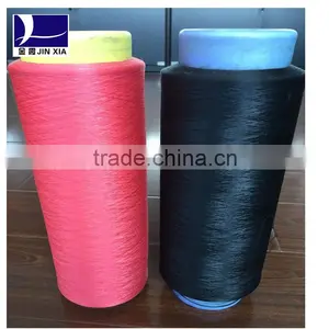 Bright Polyester Draw Textured Yarn SD Twisted Filament Yarn Nim thumbnail-1