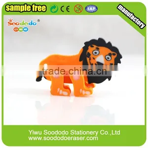 School Office Extruded Animal Shaped Moveable Leg Eraser thumbnail-1