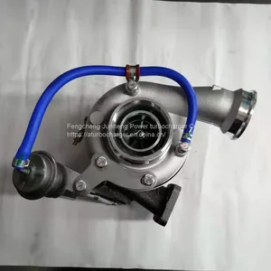 S200G 04294752KZ 0429-4752 56201970023 TURBOcharger thumbnail-3