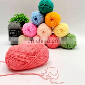 4Ply Yarn Crochet Mix Color Crochet Puff Yarn and Hook Set thumbnail-2