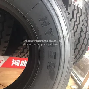Flat Car Tire 9/10/11/12R22.5 Truck Wire Vacuum Tire Thickening Pattern Complete thumbnail-2