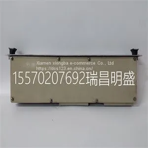 Module Spare Parts SIOC086406-002 thumbnail-1
