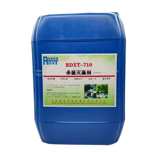 RunDianXinTong RDXT BACTERICIDAL Algaecide RDXT-710/$97.2 thumbnail-1