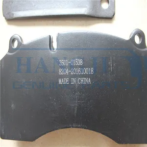 Wholesale Price Brake System Auto Brake Pads 3501-01538 Original Bus Chassis Parts for Sale thumbnail-4