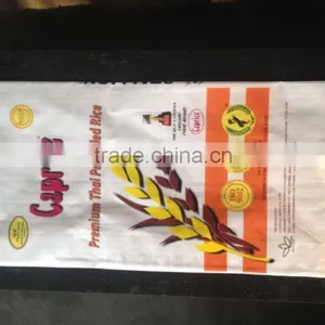 Feed,rice,corn Package Brand pp Woven Bags 25kg,50kg thumbnail-1