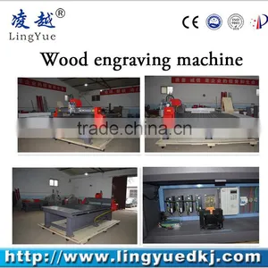 The Best Price 1325 Woodworking Machinery for Wood thumbnail-4