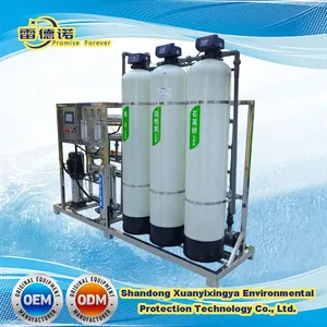 Control Valve Whole House Treatment Filtering The River Industrial Water Purification Systems thumbnail-1