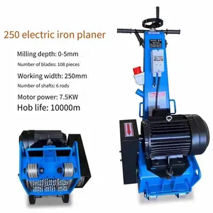 Qingbi Offers Long - Term Rental of Concrete Planers With Automatic Walking, High Power and Sufficient Motive Force, and the Prices Are Reasonable and Fair. thumbnail-5